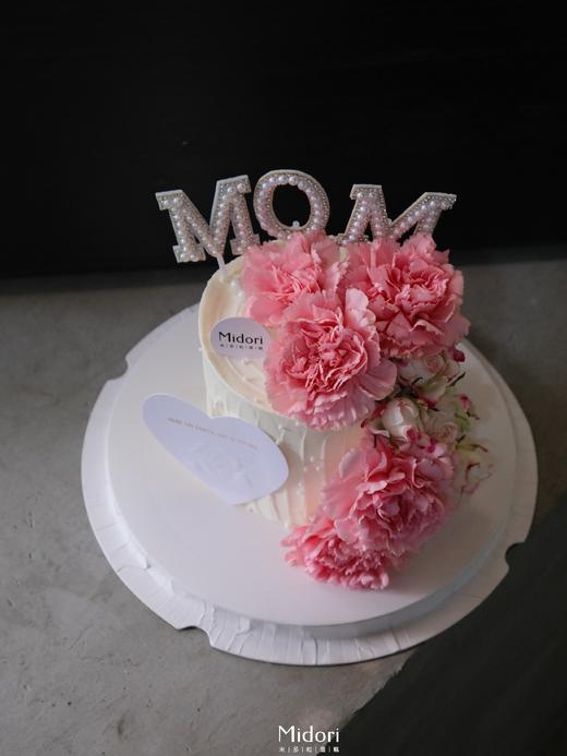 粉康妈妈 | 母亲节新品 商品图2