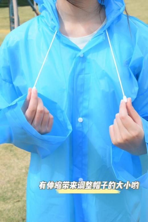 👏【德昕EVA雨衣】✅【环保材质】这款EVA雨衣采用无毒无味的EVA材质，💥安全环保。 商品图2