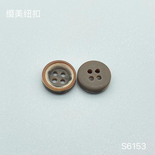 S6153(整包购买) 商品图3