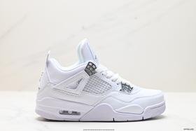 耐克乔丹Air Jordan 4 Retro OG复古篮球鞋308497-060男女鞋