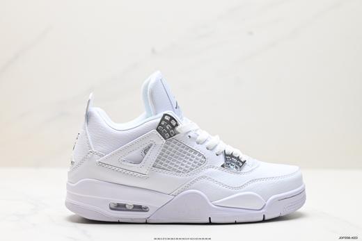 耐克乔丹Air Jordan 4 Retro OG复古篮球鞋308497-060男女鞋 商品图0