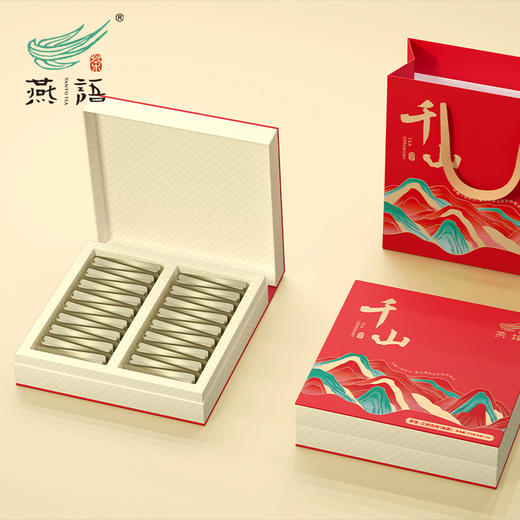 燕语千山系列·正岩肉桂272g 商品图0
