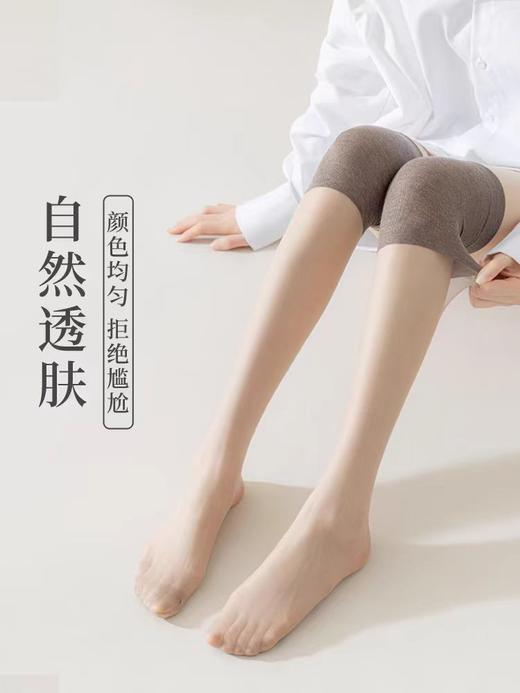 空调过膝袜加肥加大防狼袜菠萝袜任意剪安全裤丝袜二合一8227/319/316 商品图0