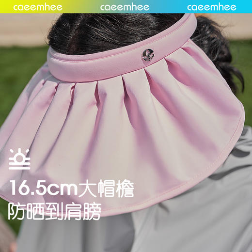 卡益空顶防晒帽KF2402-D 商品图3