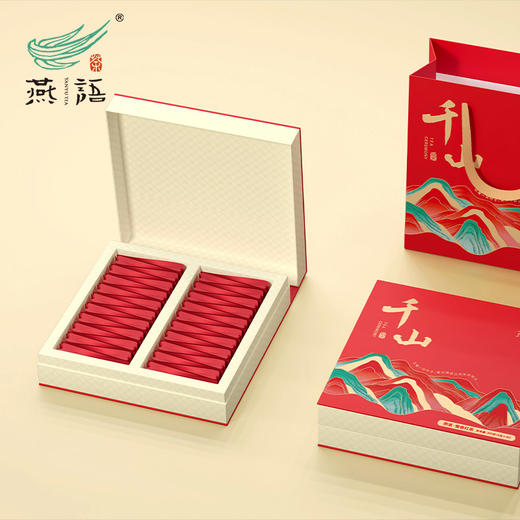 燕语千山系列·蜜香红茶200g 商品图1