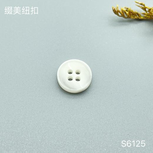 S6125(整包购买) 商品图1