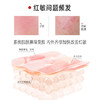 「对抗春敏救世主」黎芮恩舒缓屏障修护组合 特护冰晶➕屏障舒安霜 商品缩略图5