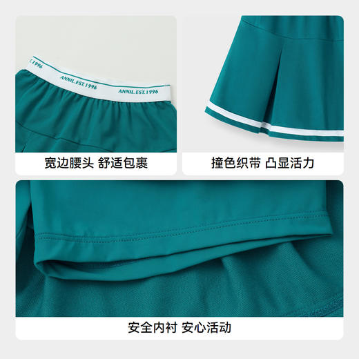 女童凉感半裙裙子新款安奈儿童装实体店同款AG423792 商品图4