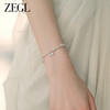 ZEGL设计师悸动星河流苏手链女2024年新款轻奢小众精致高级感手饰 商品缩略图2