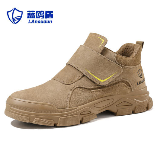 蓝鸥盾焊工防烫劳保鞋防砸防刺男安全鞋钢包头工作鞋 商品图6