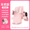 【电动车手机支架】电瓶车导航架 外卖车载防震 自行车摩托车手机机架 商品缩略图5