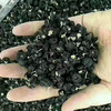 云南高原原生态黑枸杞 200克/瓶 商品缩略图2