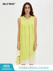 SELFWHO莹黄色无袖连衣裙2024新款夏季茶歇法式小个子显高A字裙子 商品缩略图0