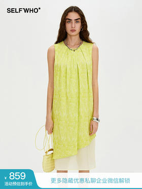 SELFWHO莹黄色无袖连衣裙2024新款夏季茶歇法式小个子显高A字裙子