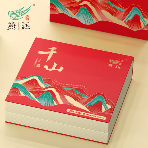 燕语千山系列·蜜香红茶200g 商品图0