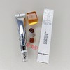 葛林若亮彩眼霜15g眼霜眼乳眼部护理眼护 商品缩略图4