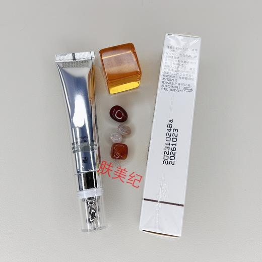 葛林若亮彩眼霜15g眼霜眼乳眼部护理眼护 商品图4