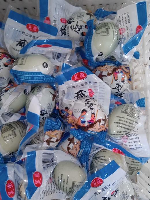 微山湖昊微咸鸭蛋松花蛋50枚家庭装 商品图1