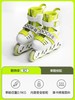 酷骑R2轮滑鞋S码/M码 商品缩略图1