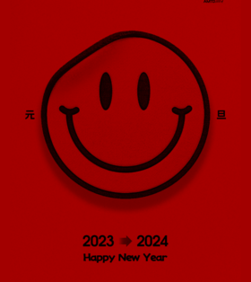 #20240101