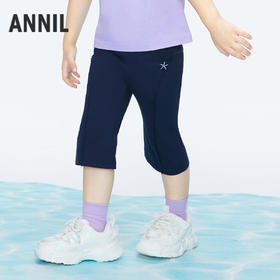 女童甜趣微喇七分裤裤子新款安奈儿童装实体店同款XG426596