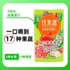  佳果源100%红石榴果蔬汁500Ml 商品缩略图2