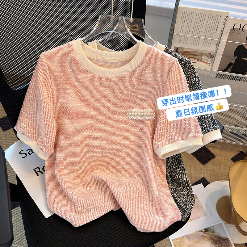 法式小香风短袖T恤 女装夏季设计感小众冰丝针织上衣