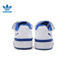 5折【自营】adidas/阿迪达斯  三叶草夏季男鞋女鞋FORUM运动休闲鞋 FY7756 商品缩略图3