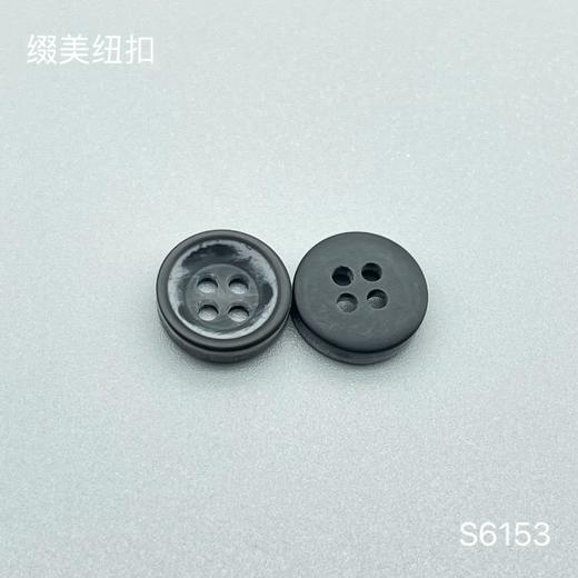 S6153(整包购买) 商品图4