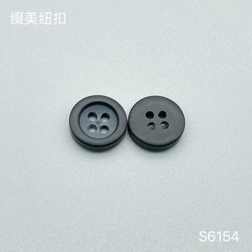 S6154(整包购买) 商品图4