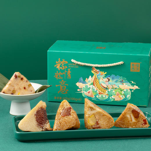 【幸福西饼端午粽子礼盒】粽情粽意礼盒6个装/盒，严选品质粽馅食材，凝聚传统风味，五种口味五种幸福！（厦门同城送） 商品图0