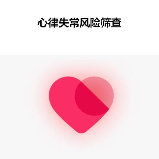 华为WATCH D华为手表智能手表华为血压表 支持测量血压 商品图5