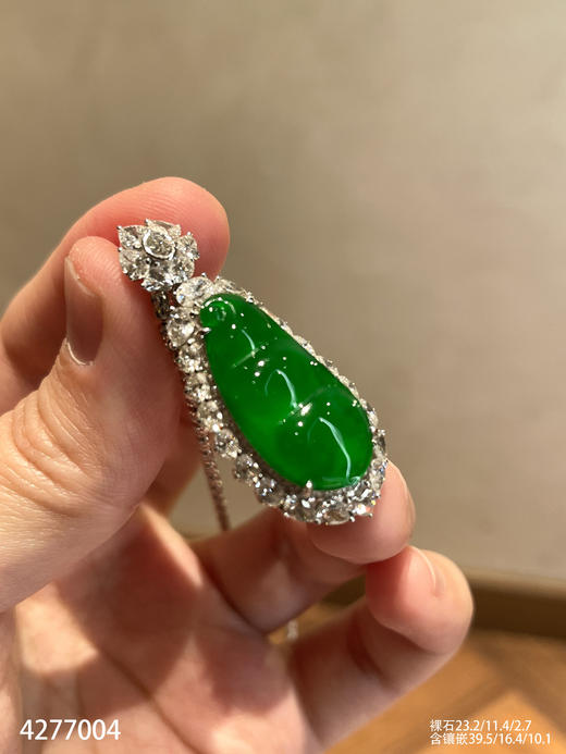 老坑高冰帝王绿福豆吊坠【4277004】具体价格微信咨询 商品图2