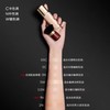 1楼娇兰金钻修颜粉底液35ml【26年爆款】 商品缩略图3