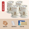 艾灸筒【悬灸筒家用器具】随身灸 室内便携式艾灸盒 微烟艾柱小悬灸  商品缩略图10