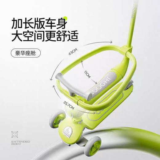 酷骑小Q车六合一发光款 商品图2