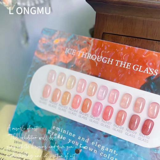 10色妈生感裸色 商品图2