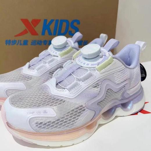 南三特步童鞋 商品图1