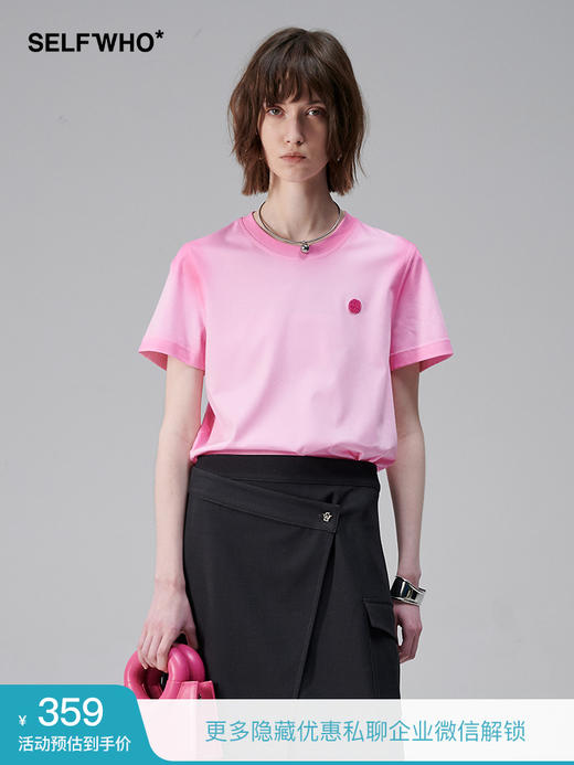 SELFWHO 莫代尔桑蚕丝T恤女2024新款夏季小个子宽松圆领短袖上衣 商品图0