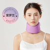 【防低头神器围脖脖套】护颈颈托 办公室护颈椎男女 360°环绕支撑脖子 商品缩略图10