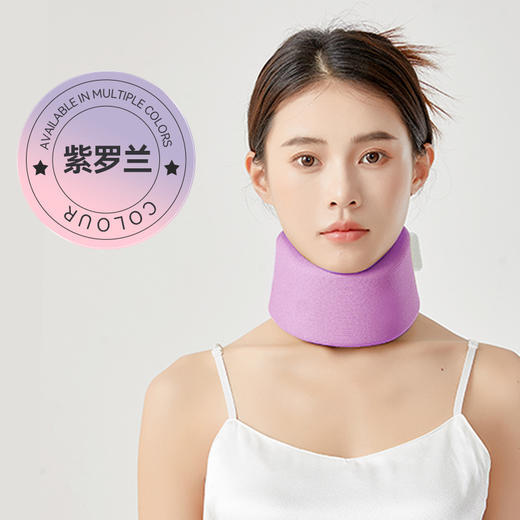 【防低头神器围脖脖套】护颈颈托 办公室护颈椎男女 360°环绕支撑脖子 商品图10