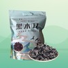 【秒杀】会宁县善荞黑木耳250g/袋 商品缩略图0