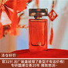 【清仓好价】 禾曰研方新年开运香系列50ml（味道随机） 商品缩略图0