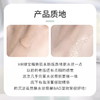 HR赫莲娜绿宝瓶新肌水强韧修护精粹液中小样旅行装 30ml小样 商品缩略图3