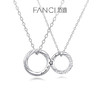 【恋爱频率情侣项链】Fanci范琦银饰 恋爱频率系列 下单即赠精美礼盒+顺丰包邮+运费险 商品缩略图0