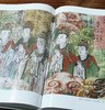 《忻州文物.壁画卷》，大16开，精装，忻州文物局编著，三晋出版社2024年一版一印，496页，定价298，售价179元。 商品缩略图7