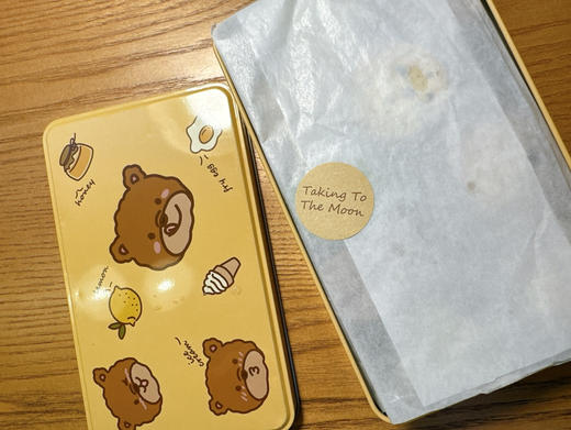 自制曲奇饼干🍪 商品图11