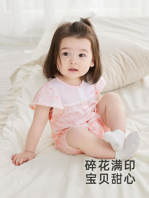 英氏女宝连体衣夏季透气提花弹力短爬婴儿短哈24新款YLDBJ2Q007A 商品图1