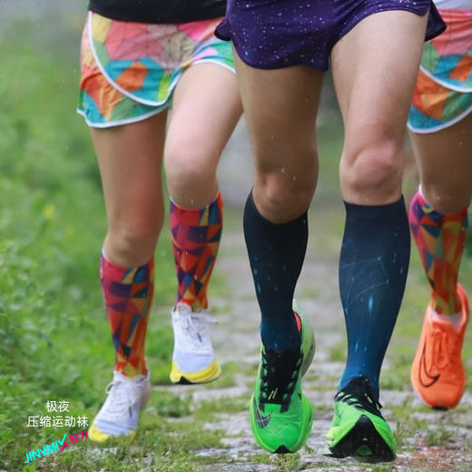 极夜压缩减震专业功能跑步运动长筒袜 商品图0