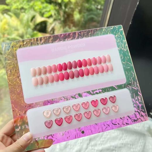 16色超嗲芭比粉 商品图2